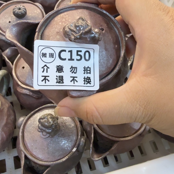 盘陶精品柴烧福利放漏