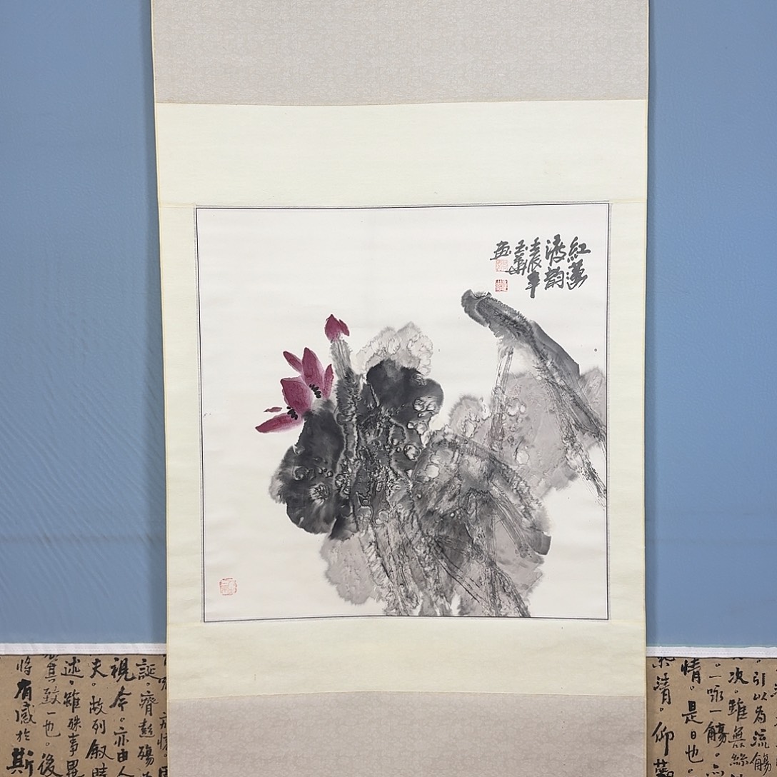 国画1011 牡丹一如您