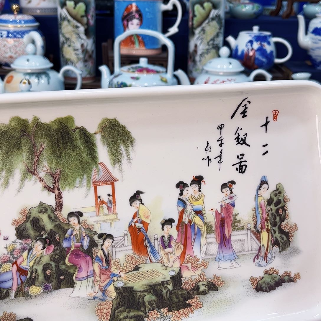 茶宠景德镇哈哈哈哈哈哈哈