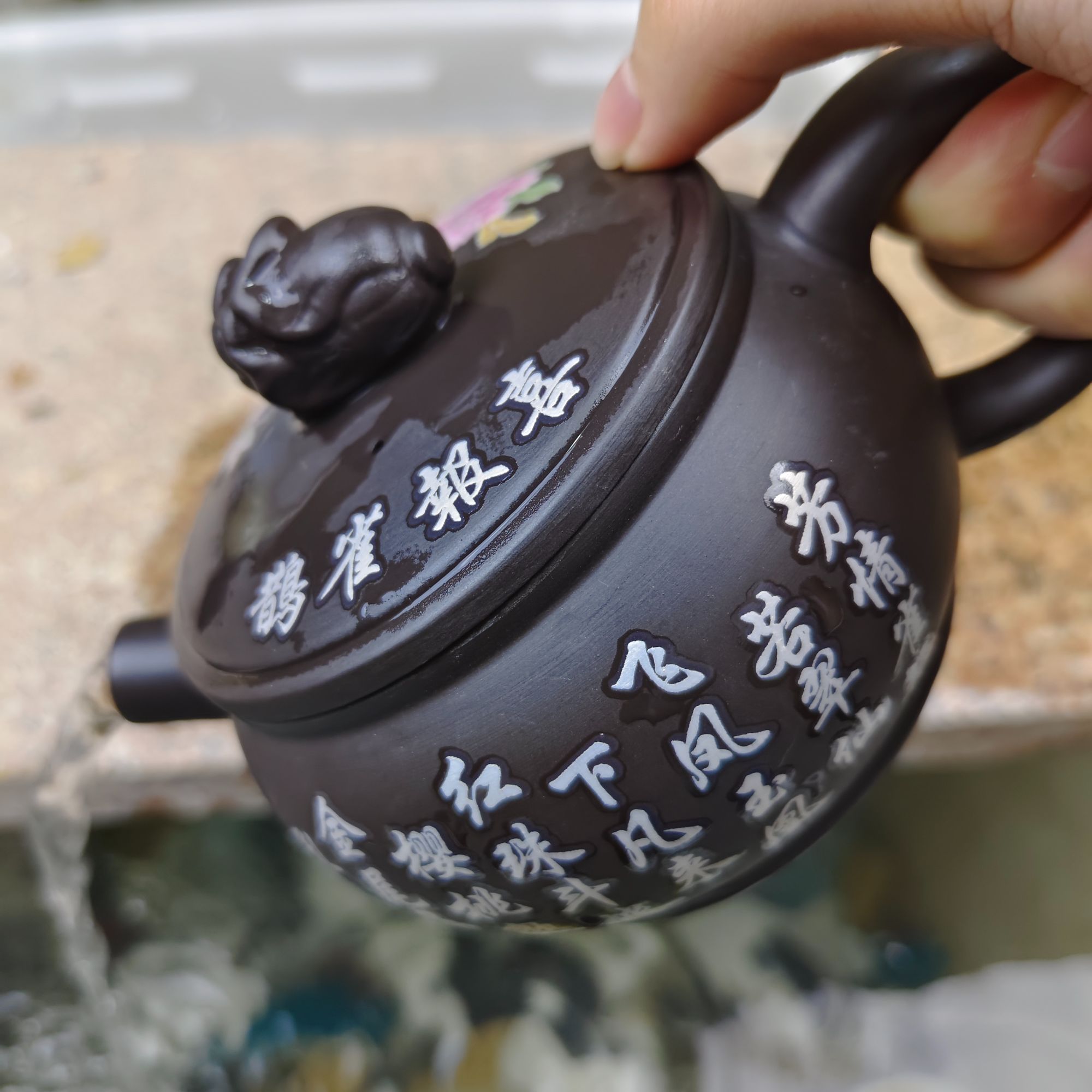 【闪购商品】K深井老紫泥鹊雀报喜（遇热变色）百财汉瓦壶