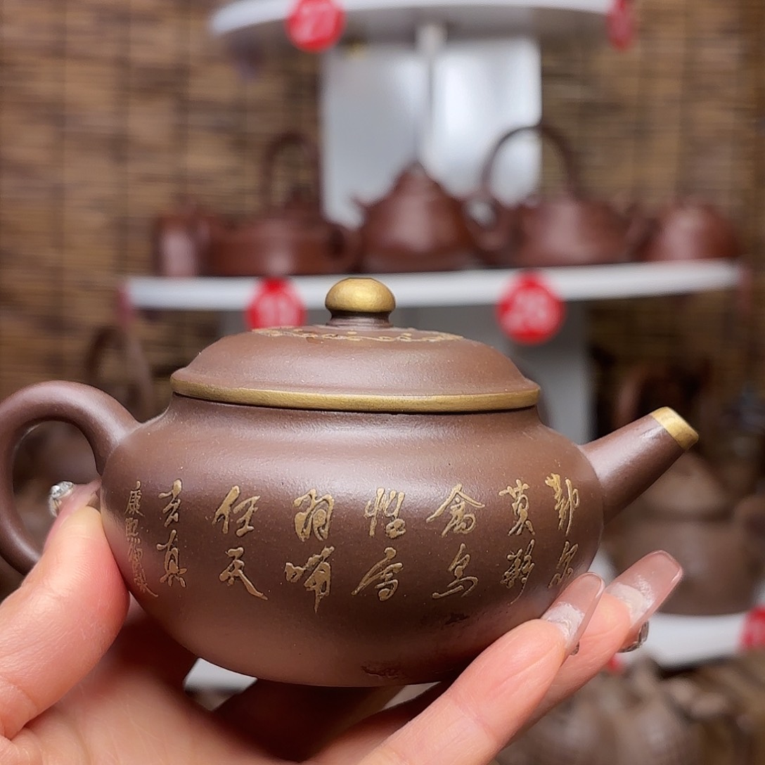 紫砂茶壶利*紫砂老壶