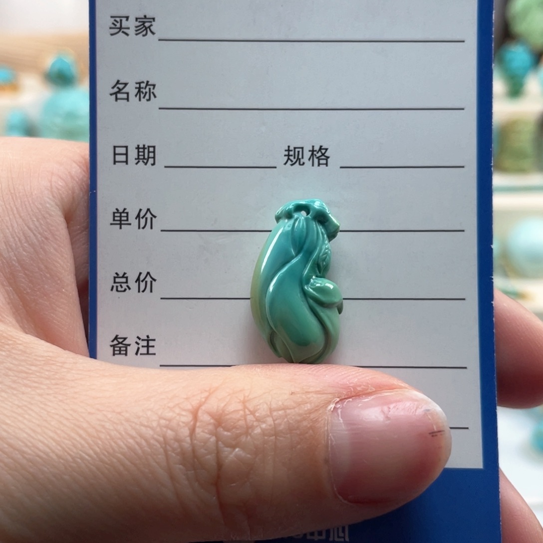 绿松石珠宝奇石未镶嵌