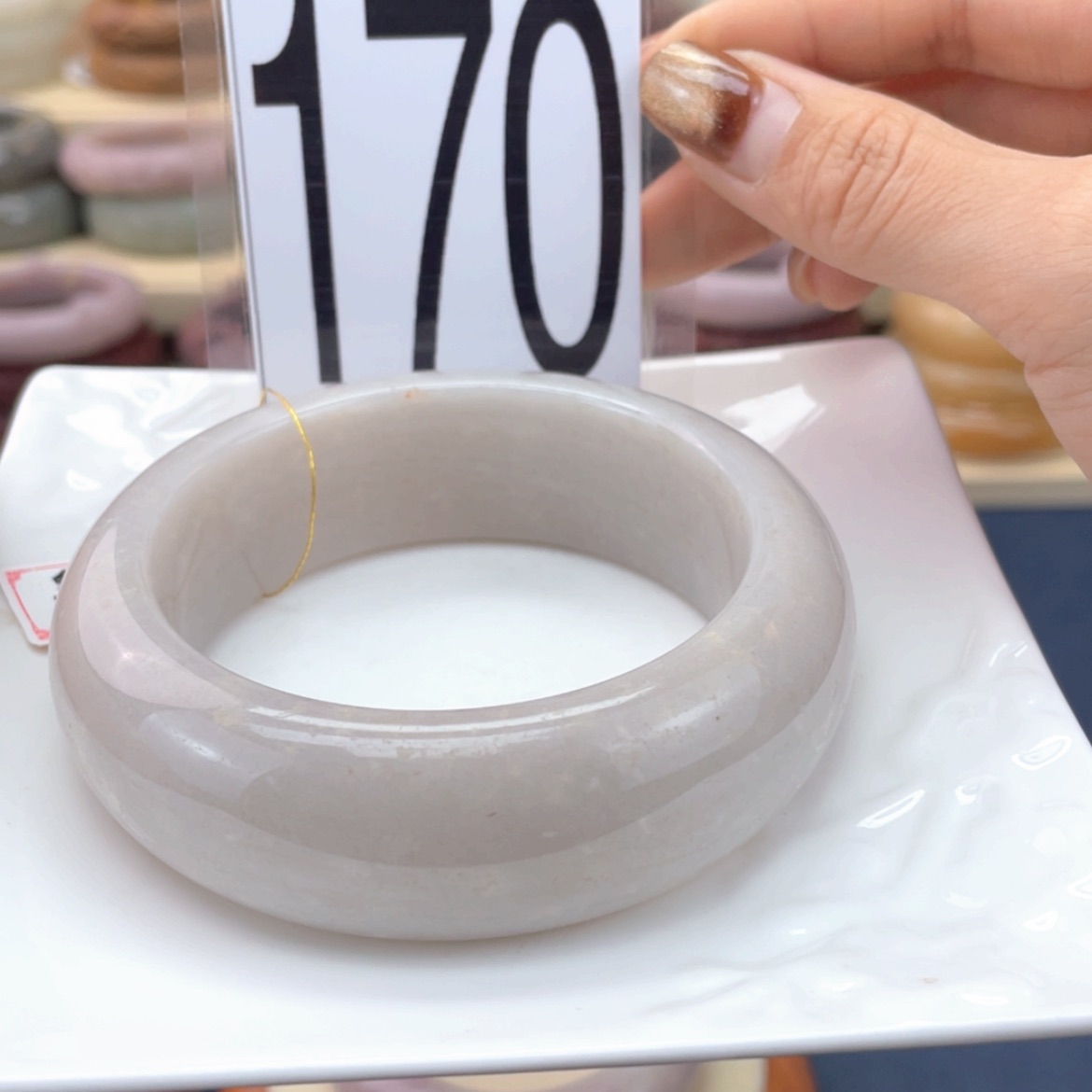 【闪购商品】石英质玉手镯未镶嵌