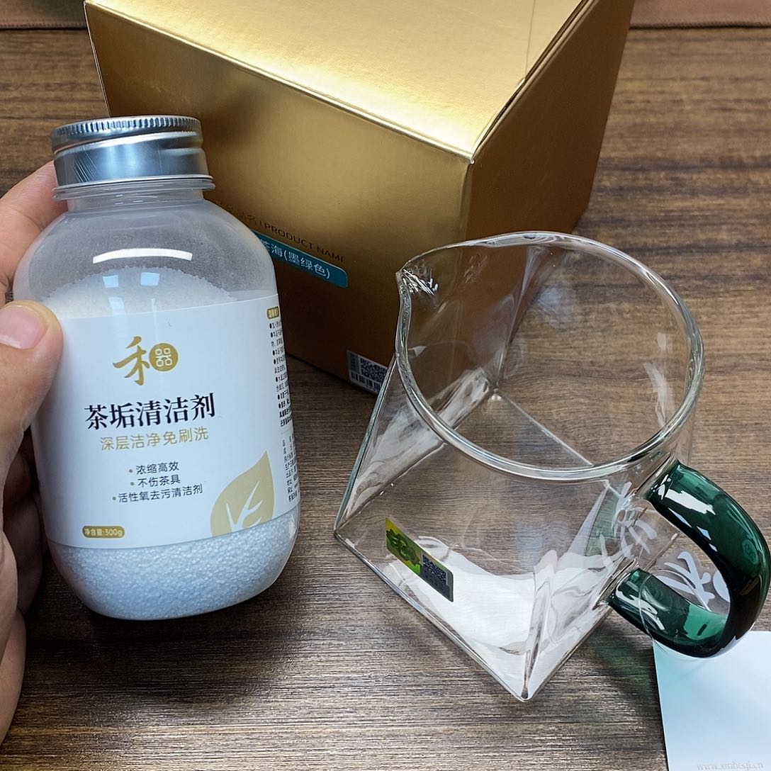 禾器/瀚然茶海/墨绿+茶垢清洁剂一瓶