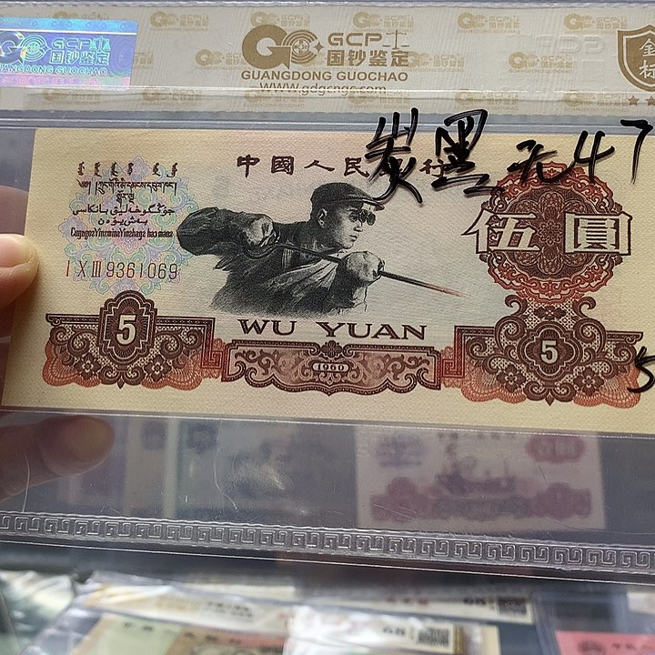 妍*炭黑47，9361069、炭黑