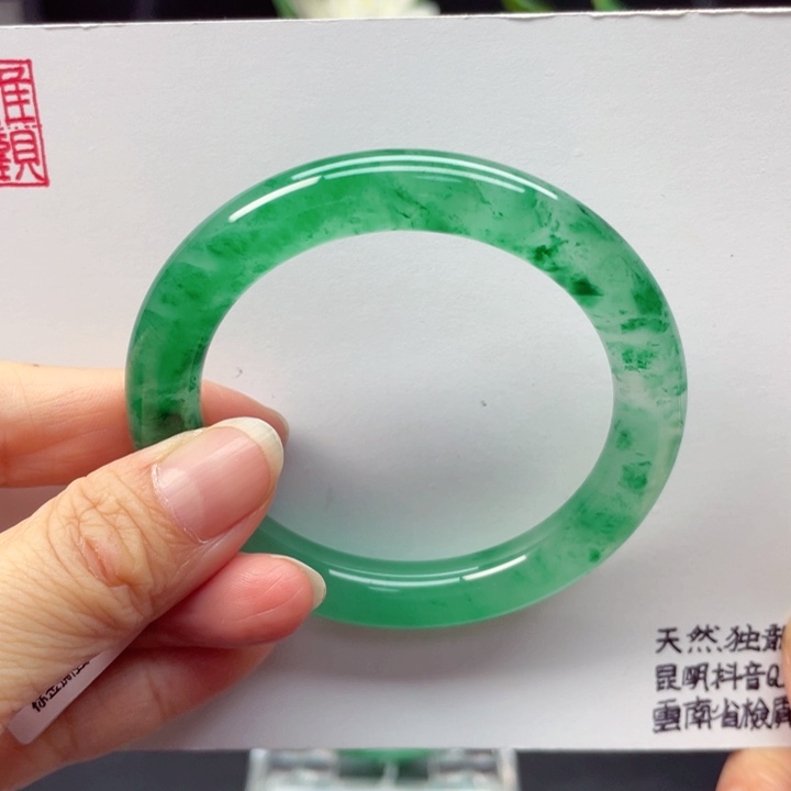 石英质玉手镯未镶嵌53-54