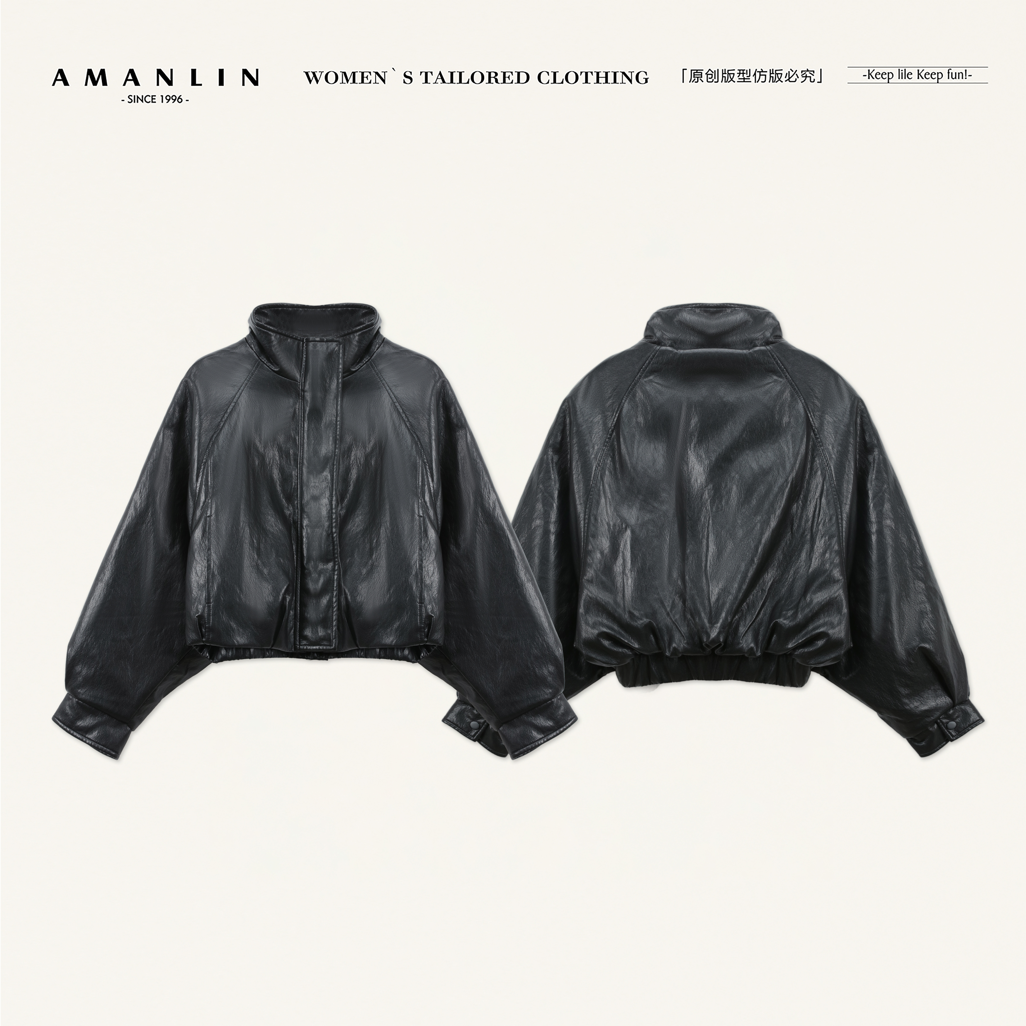 AMANLIN/阿谩琳琥珀流光立领宽松小众PU皮衣长袖夹克外套Y603533