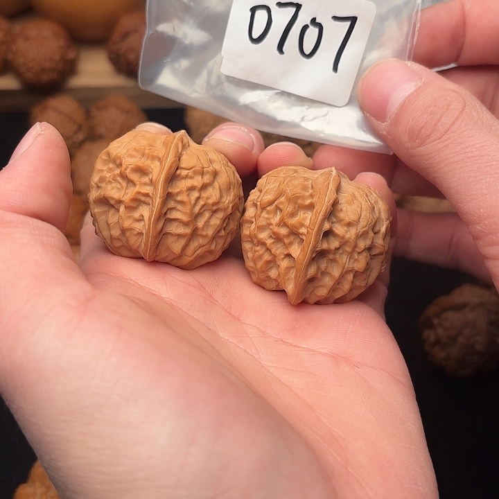 文玩核桃把件40 尺  黄松峪元宝  0707