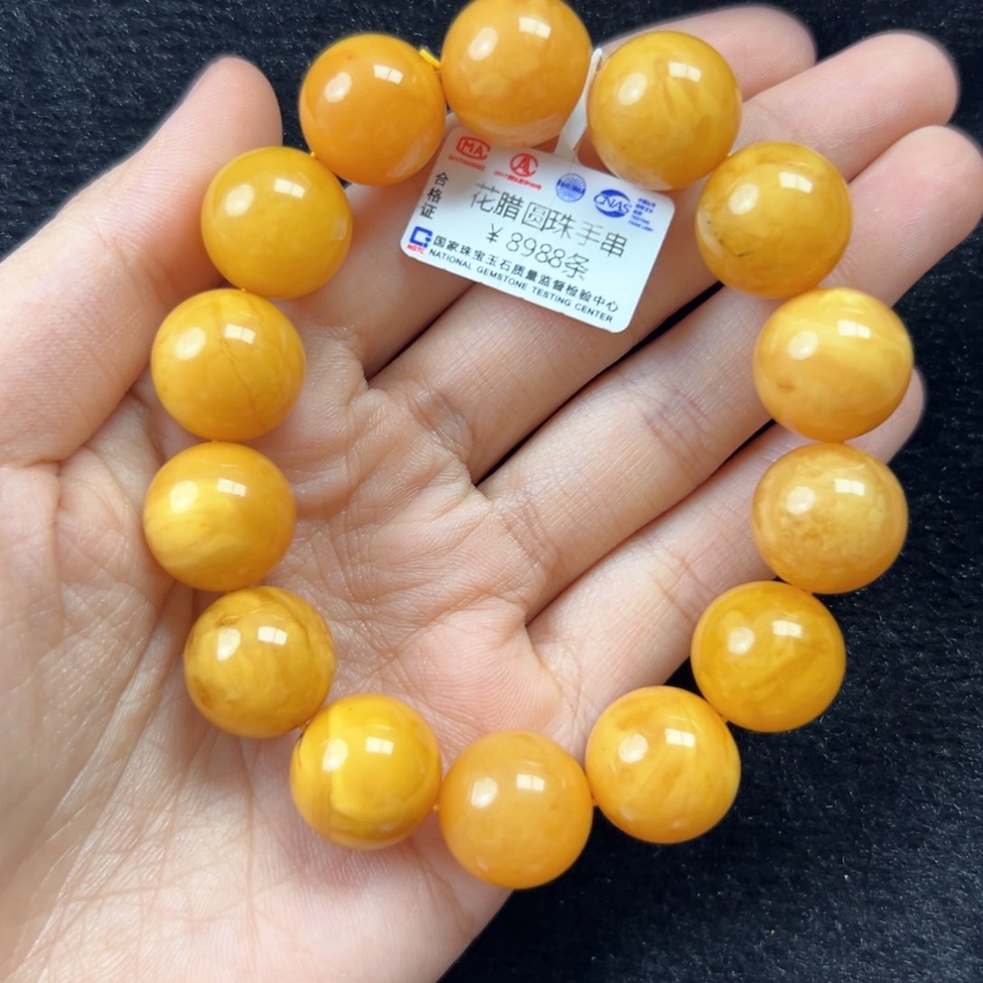 琥珀珠宝奇石未镶嵌