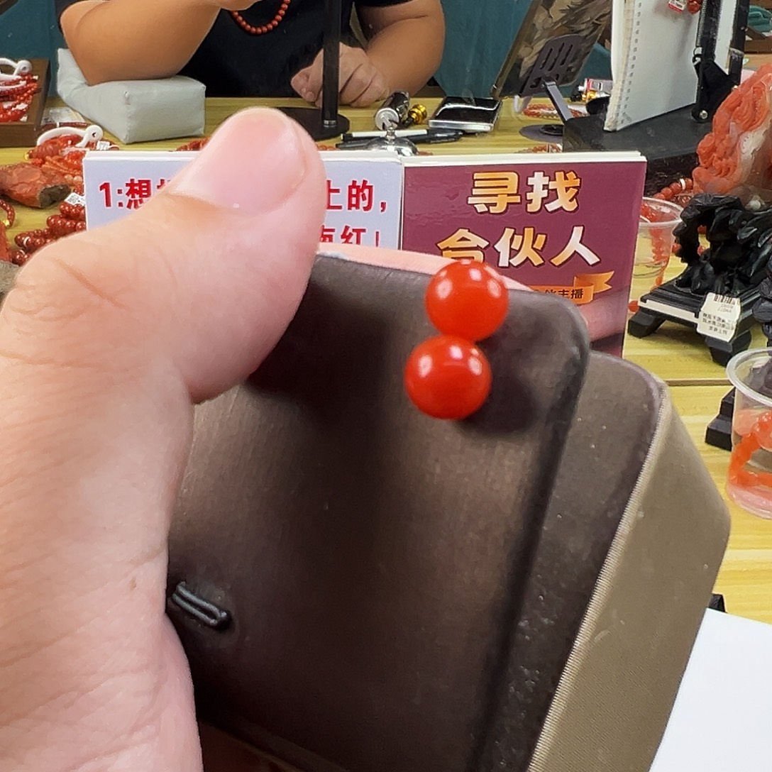 南红玛瑙18K金镶嵌手链