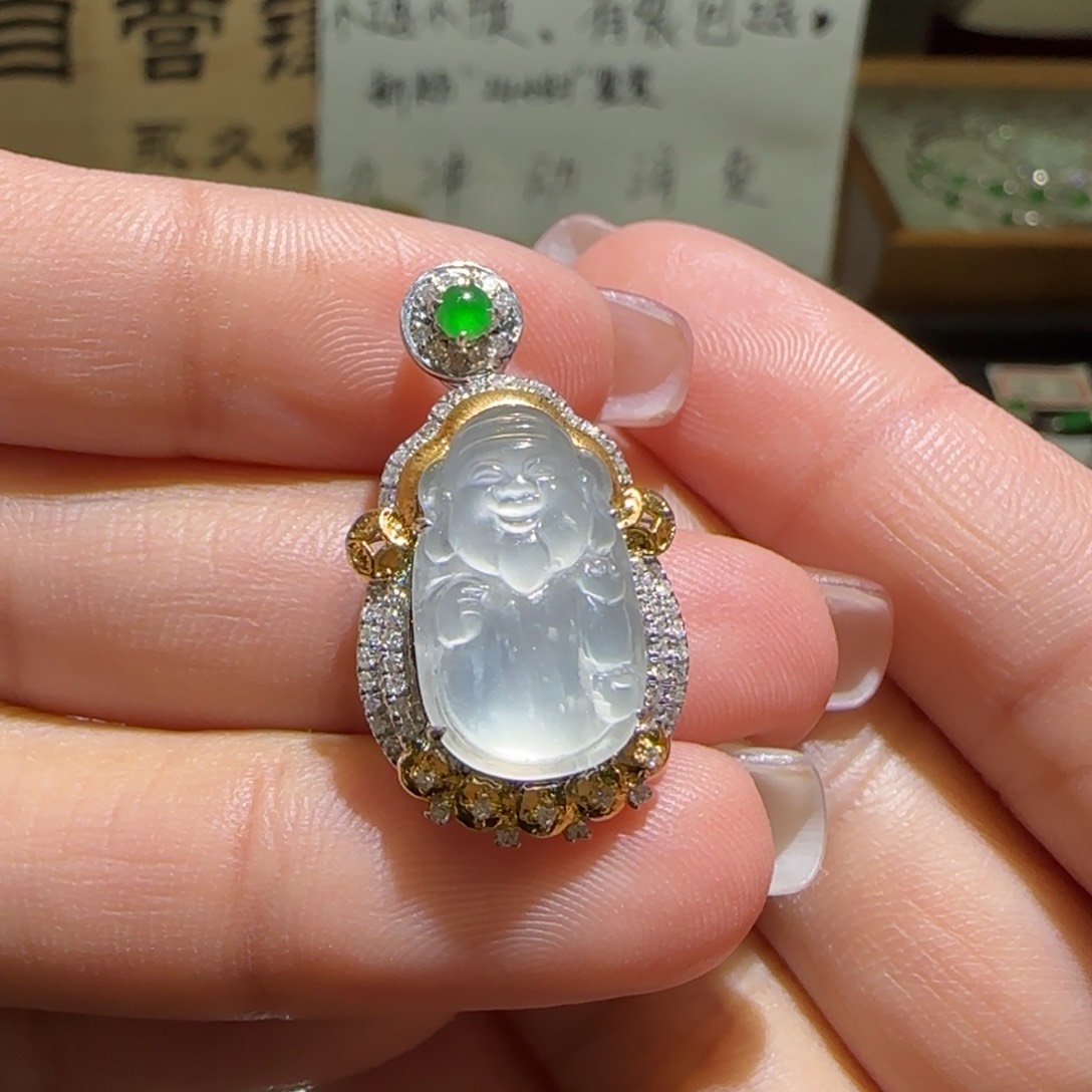 【闪购商品】翡翠颈饰18K金镶嵌缅甸
