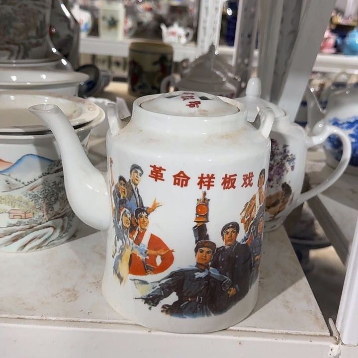 陶景德镇陶瓷瓷厂