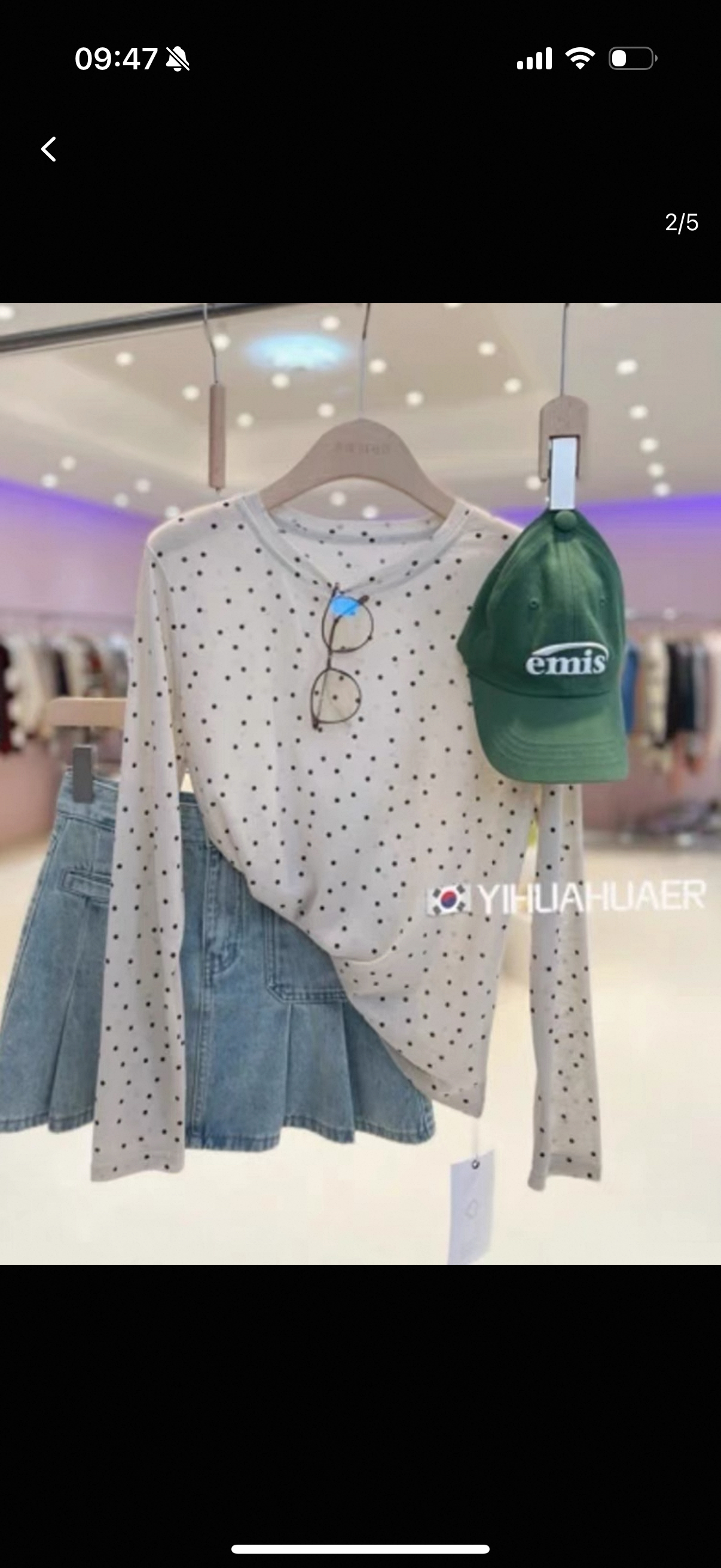 2024早春新款天丝上衣面膜T恤女圆领波点时尚内搭百搭长袖打