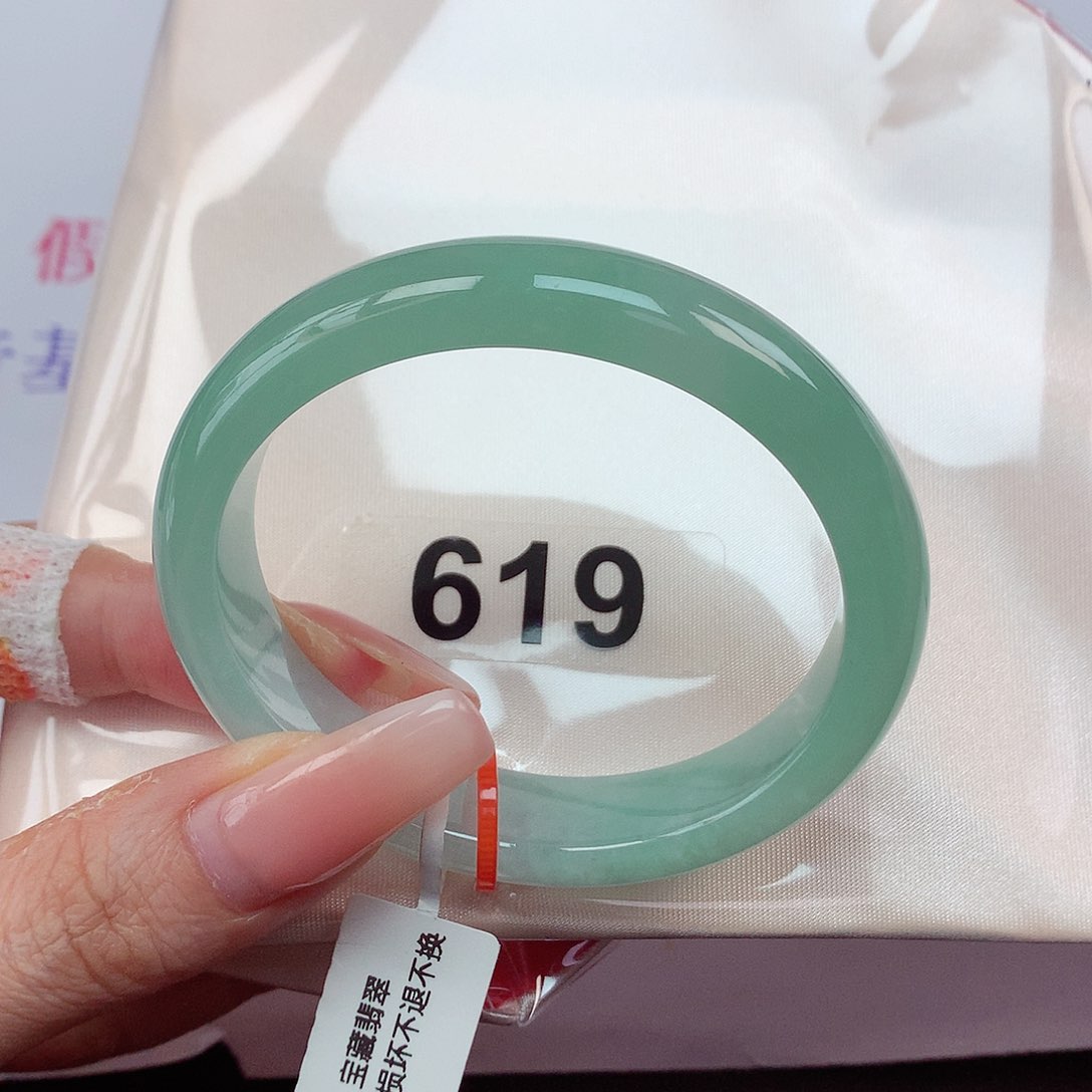 翡翠手镯未镶嵌53贵妃冰润细腻甜晴满色 完美收