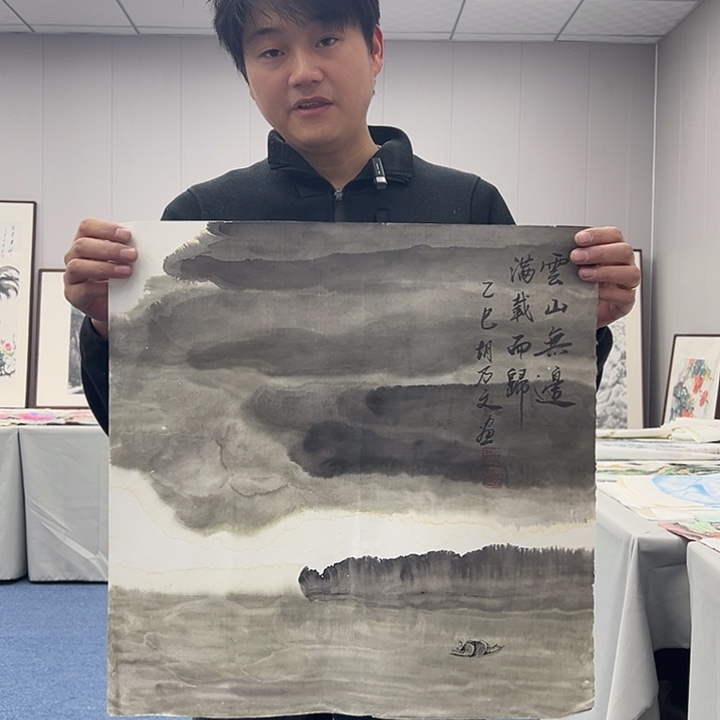 国画国画作品展览等活动