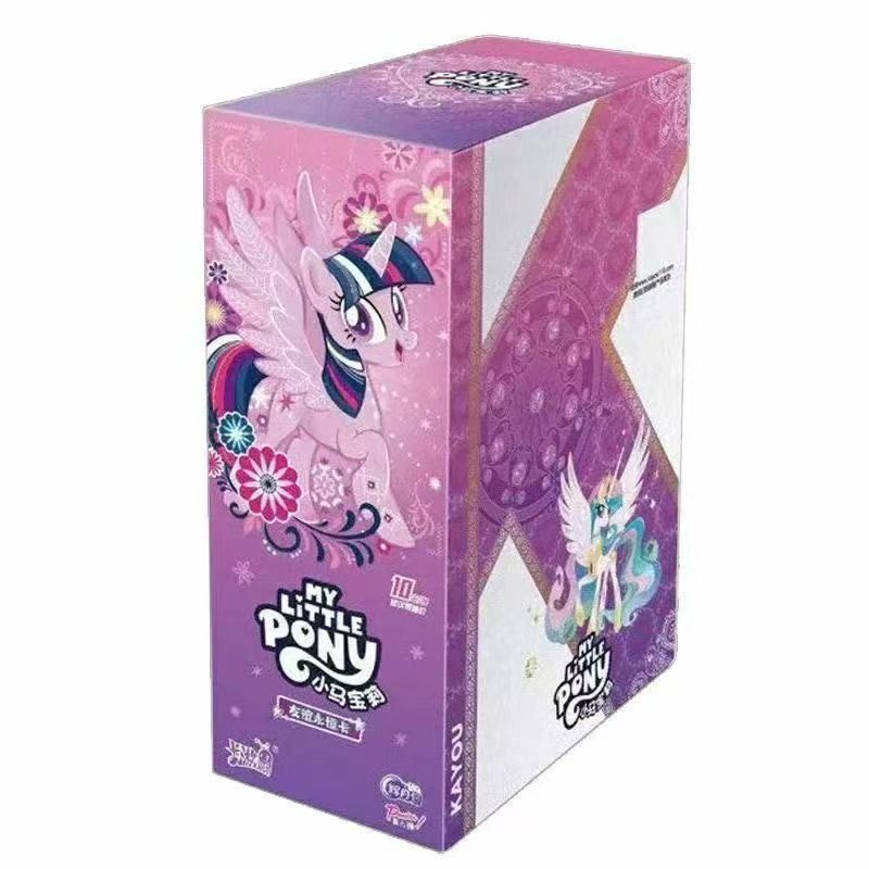 【大胃王】友谊永恒辉月包收藏盲盒（代拆）