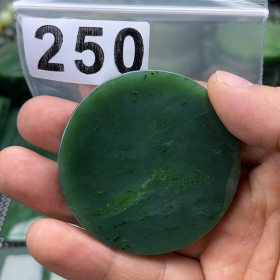 和田玉未镶嵌珠宝半成品