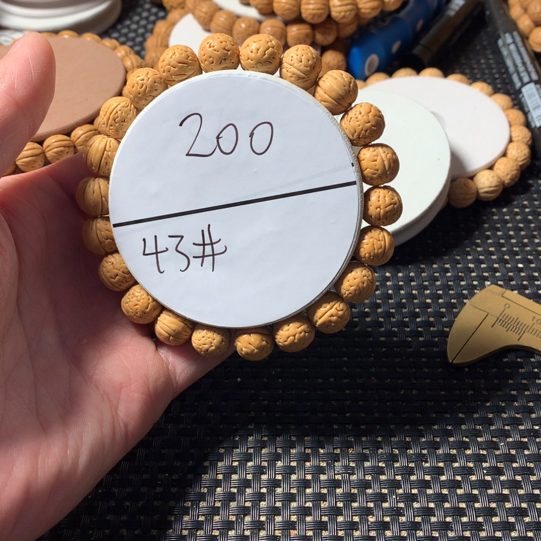 错***觉桃核手串43号链接，