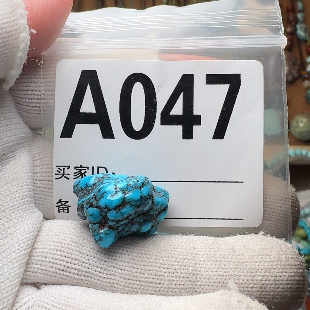 绿松石珠宝奇石未镶嵌6g