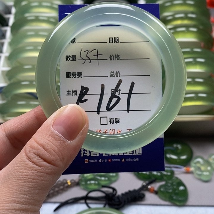 蛇纹石玉手镯未镶嵌小*盖