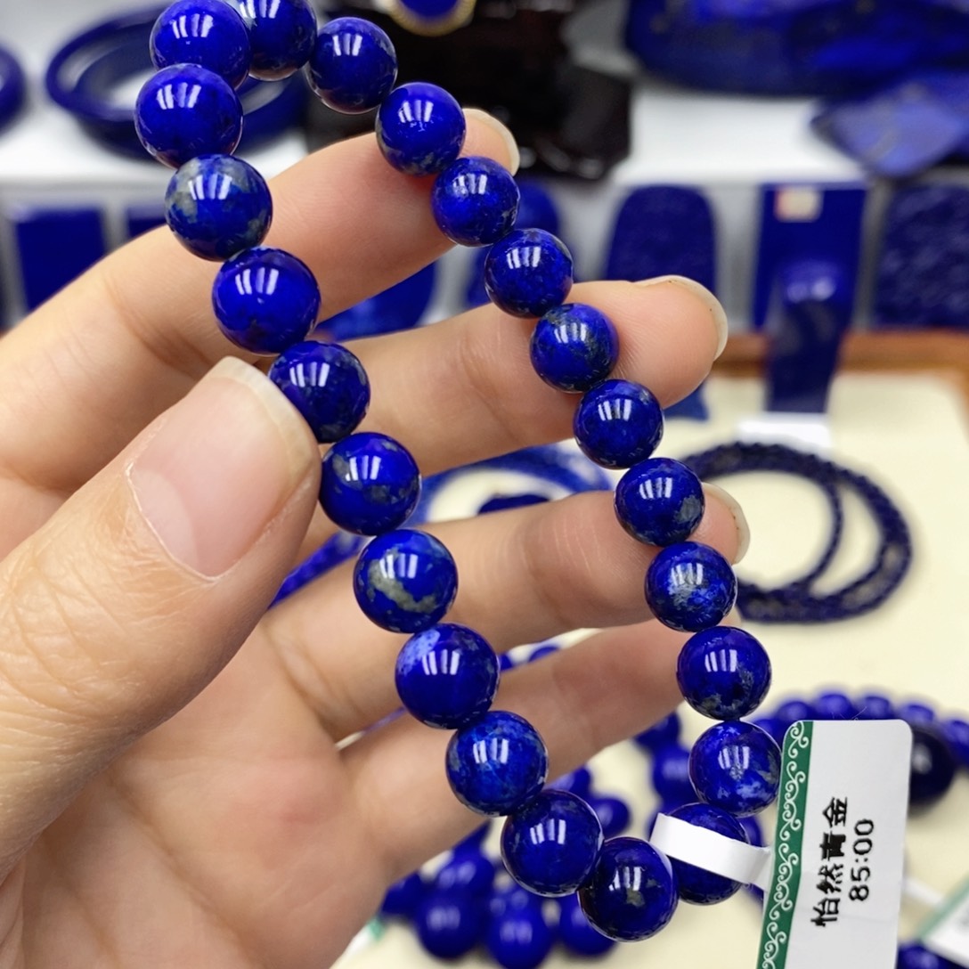 青金石手链未镶嵌