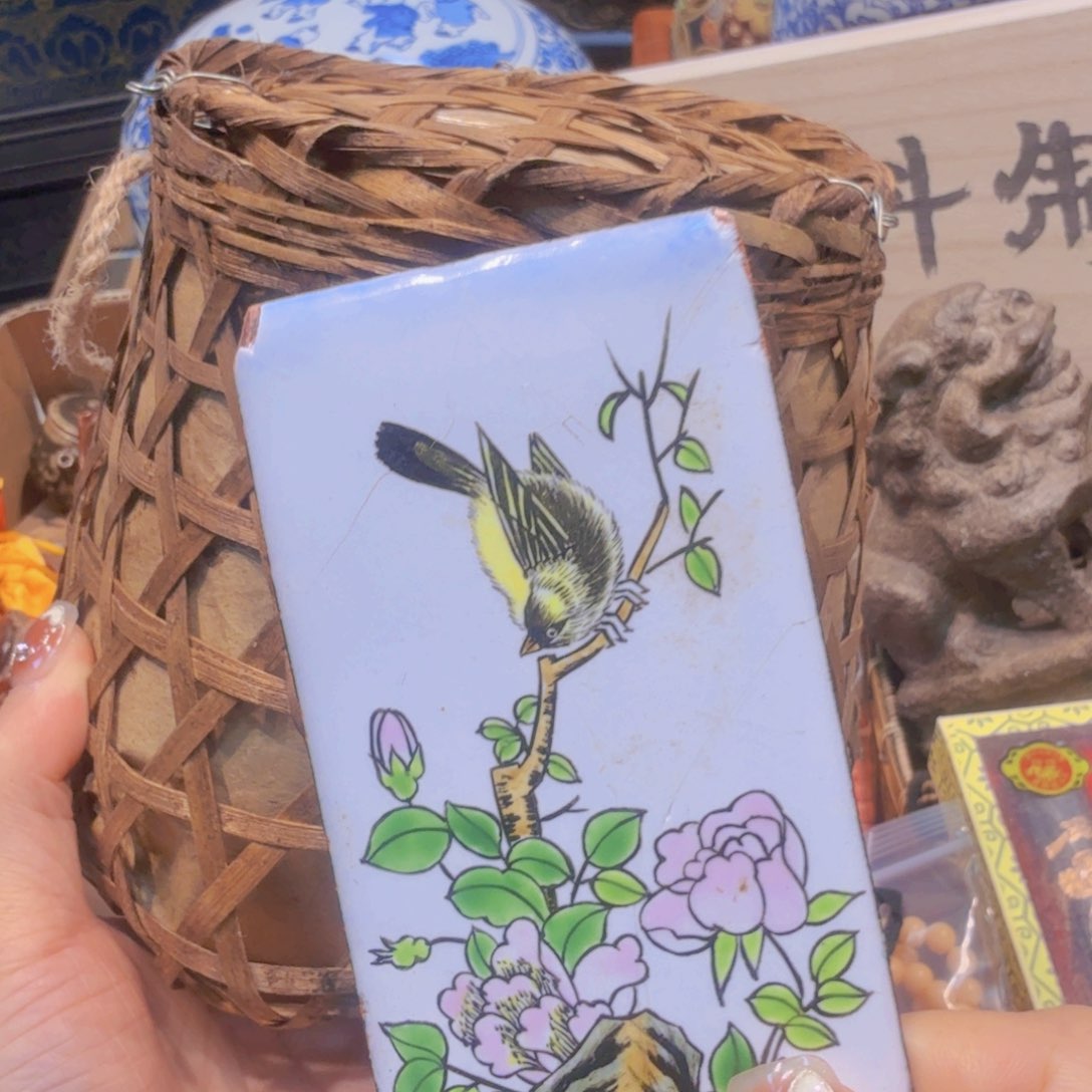 几哈哈哈哈哈哈哈