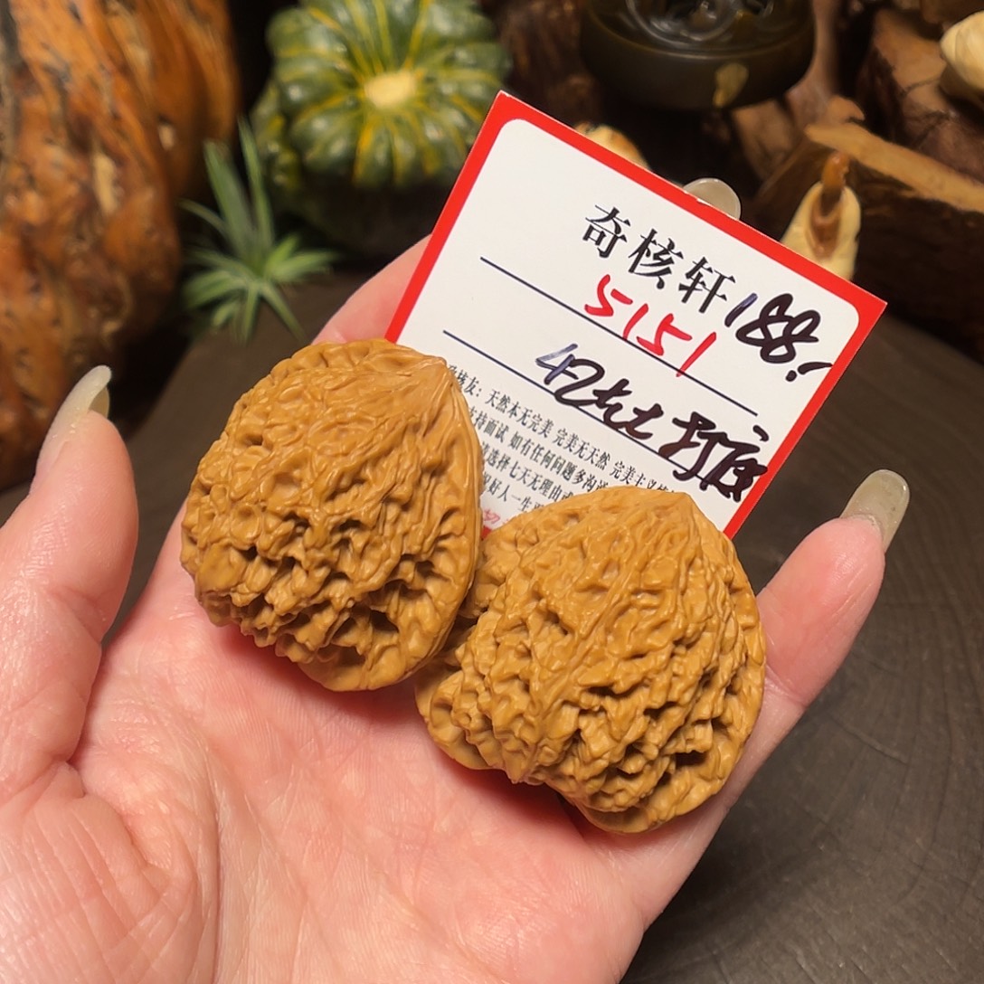 吊坠文玩核桃虎头王福利5151