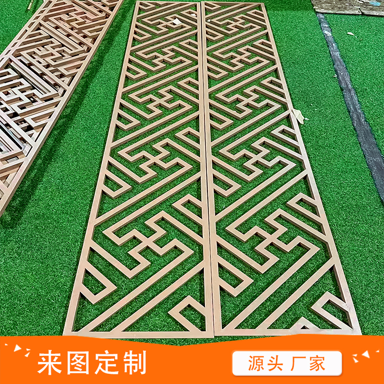 中式铝合金屏风隔断镂空雕花格栅铝板雕刻防盗窗花格装饰