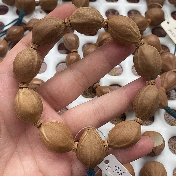 橄榄核吊坠1926梅林铁核