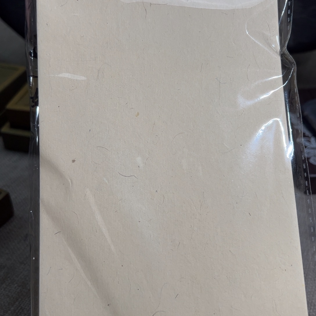 【闪购商品】端砚甄选砚乡姐妹宣纸