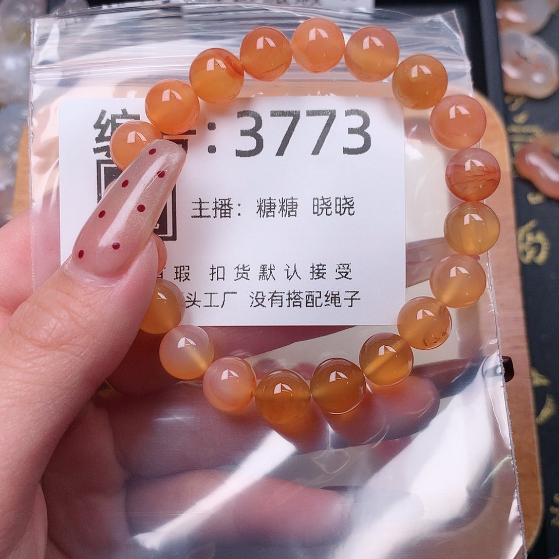 玛瑙/玉髓颈饰合金珠*