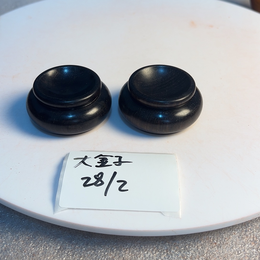 大***子非洲紫檀（红花梨）