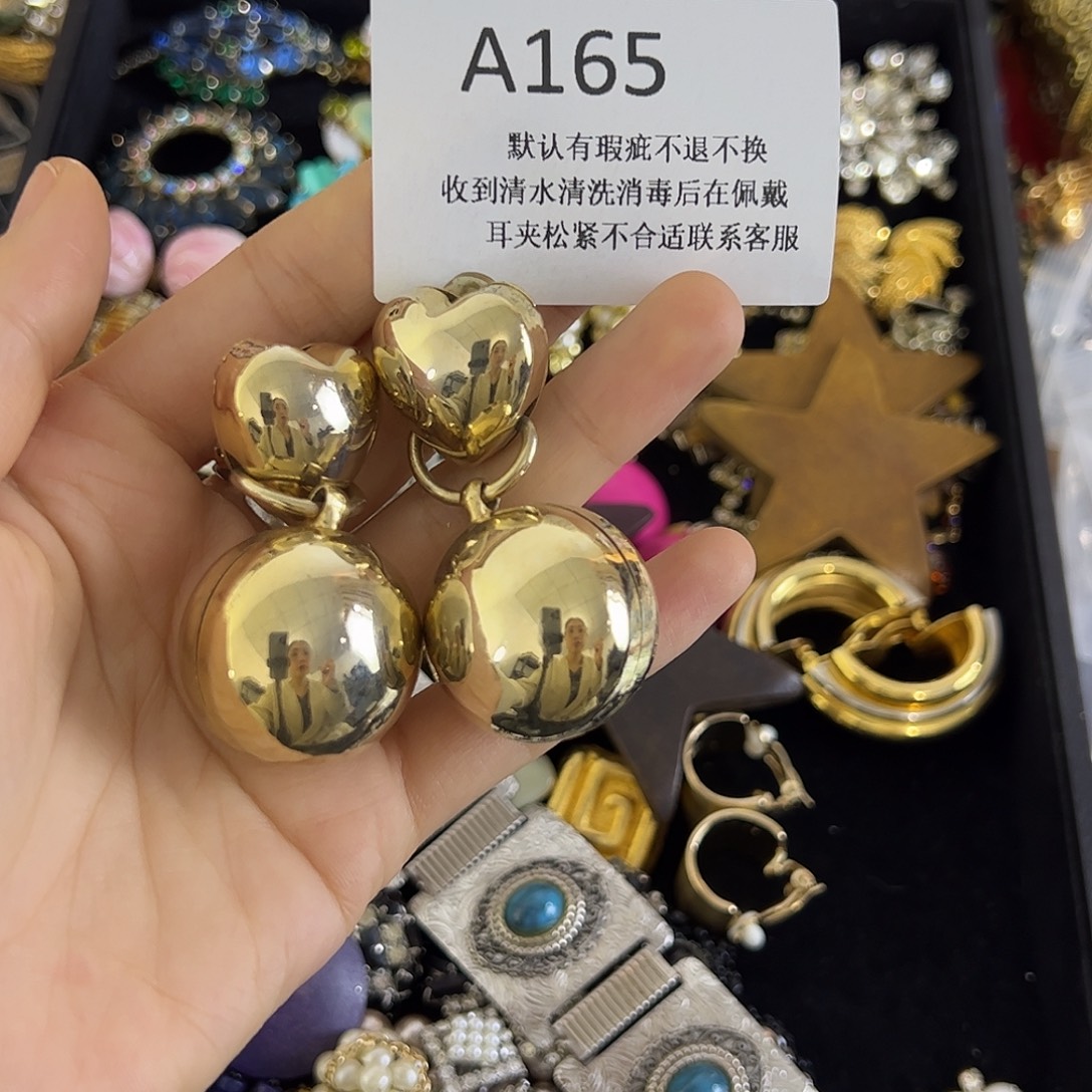 是***缘合成碳硅石铜合金165