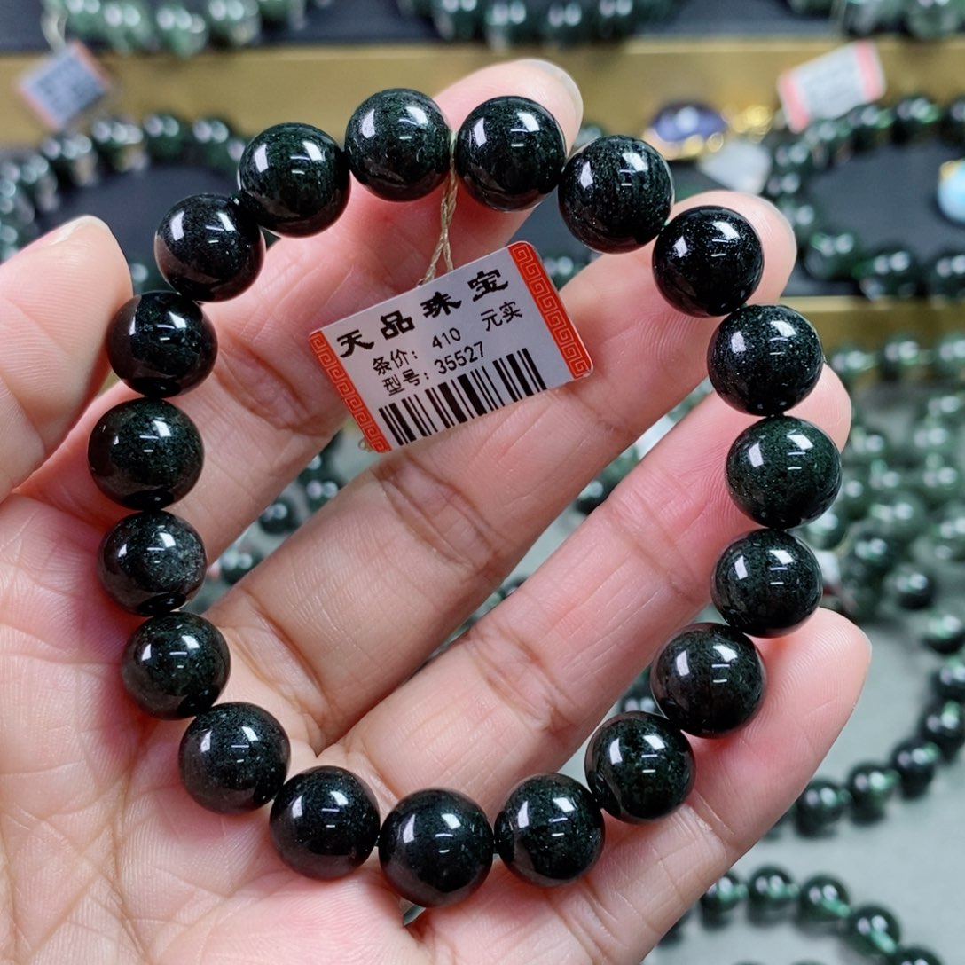 手链未镶嵌水晶绿幽灵手链35527