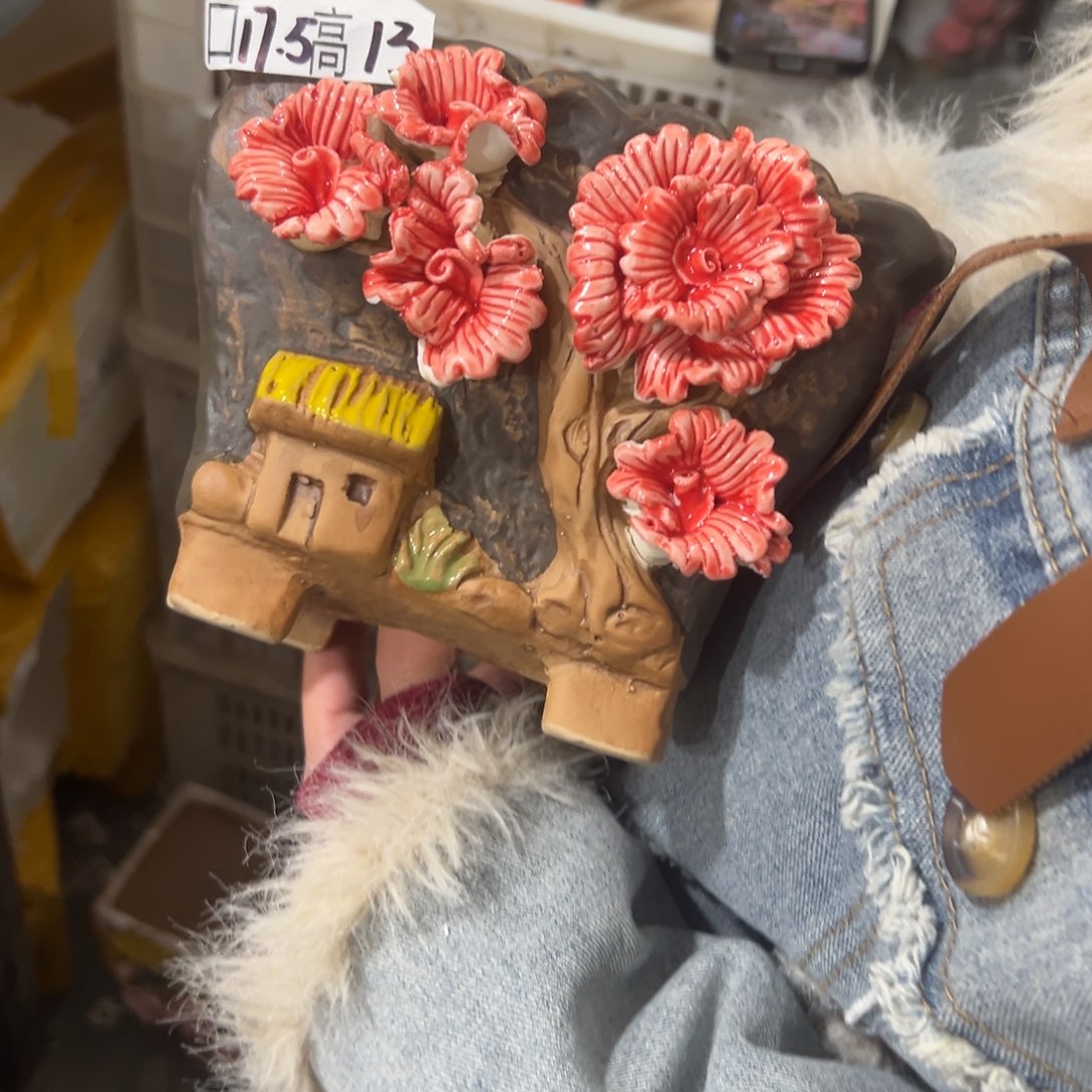 满20米秒退拉黑花盆