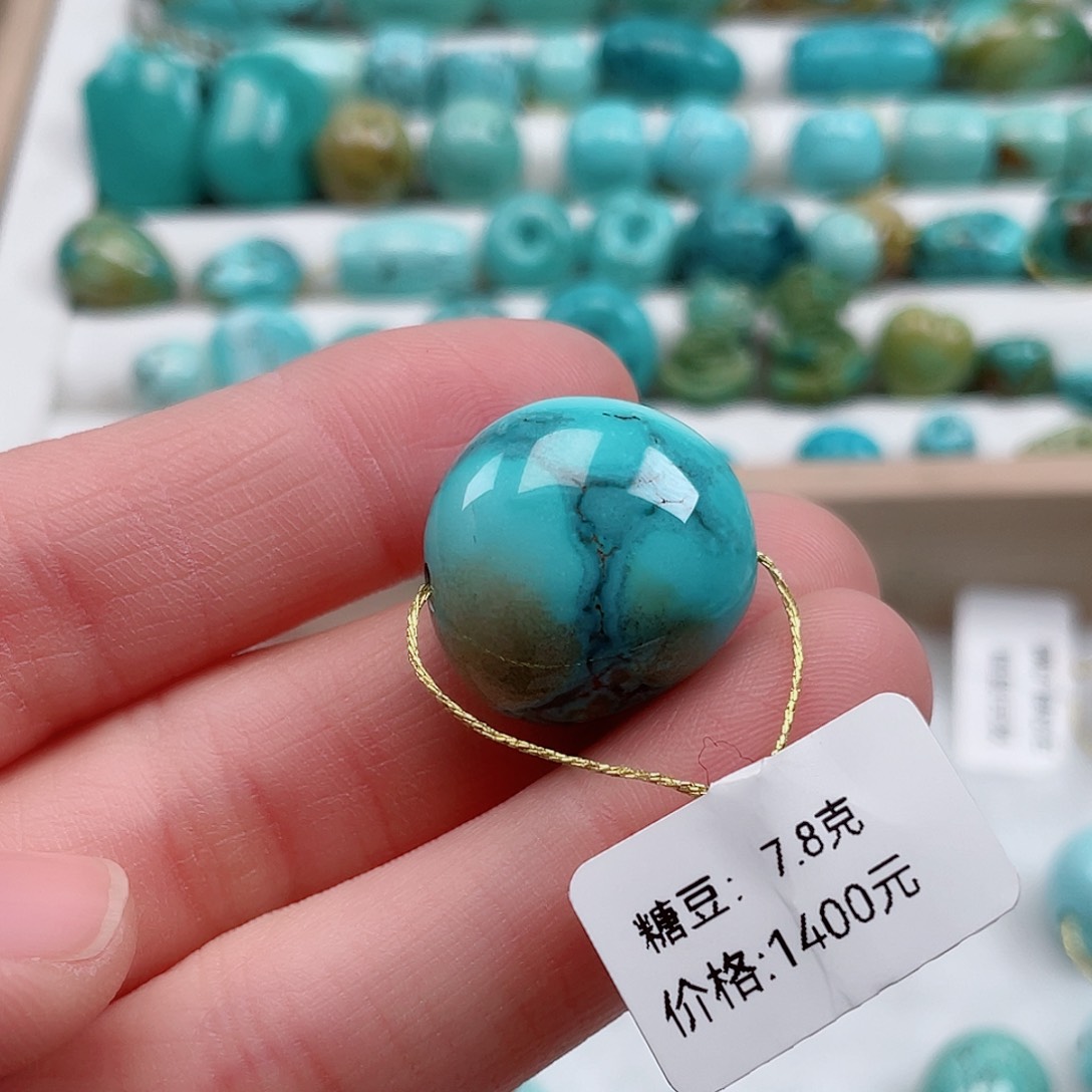 绿松石原矿未镶嵌