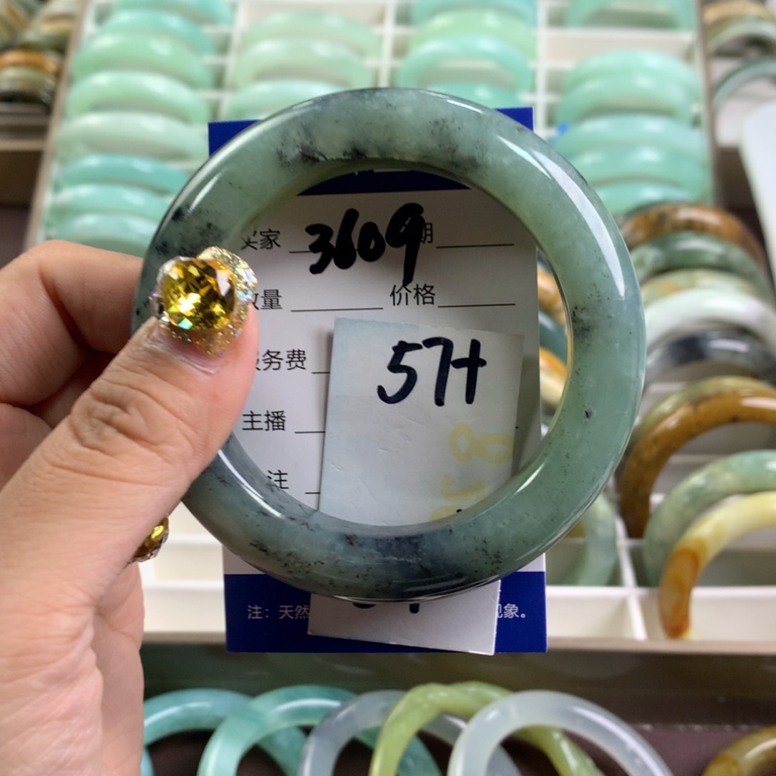 蛇纹石玉手镯未镶嵌3609