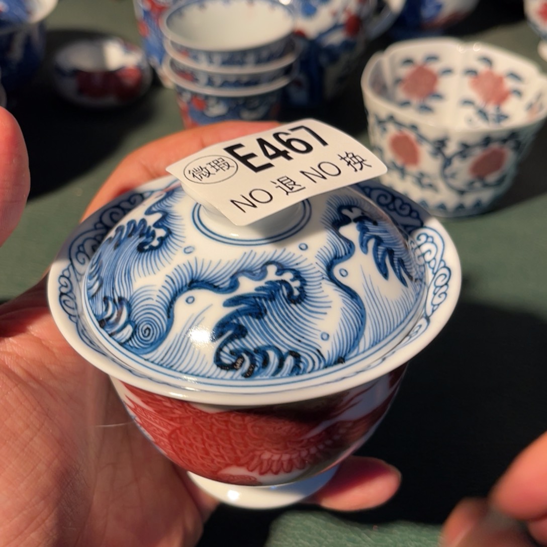 467 半月陶瓷半月陶瓷