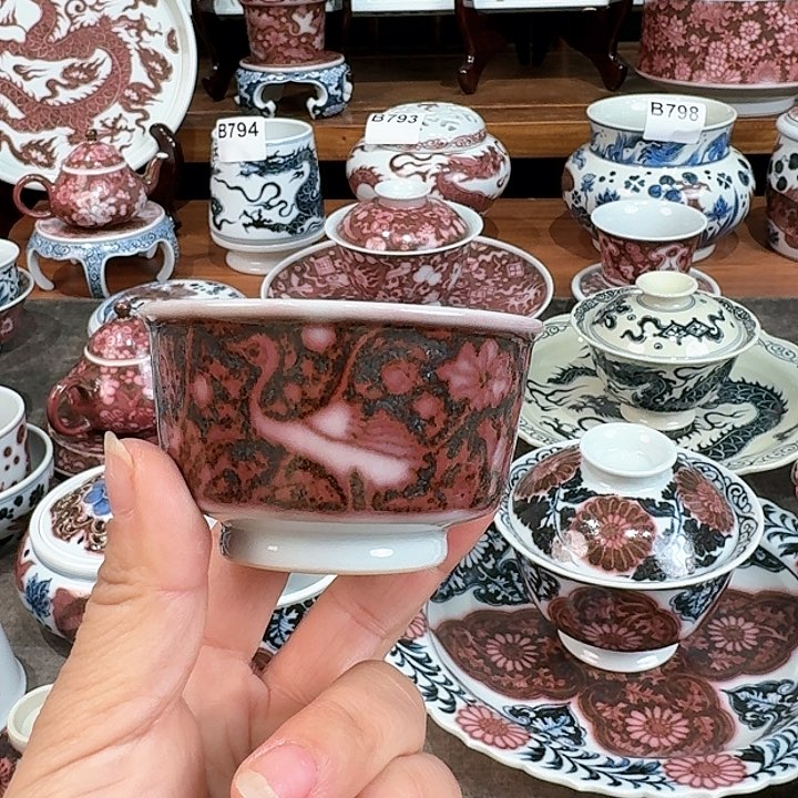 似**年景德镇陶瓷手工陶瓷