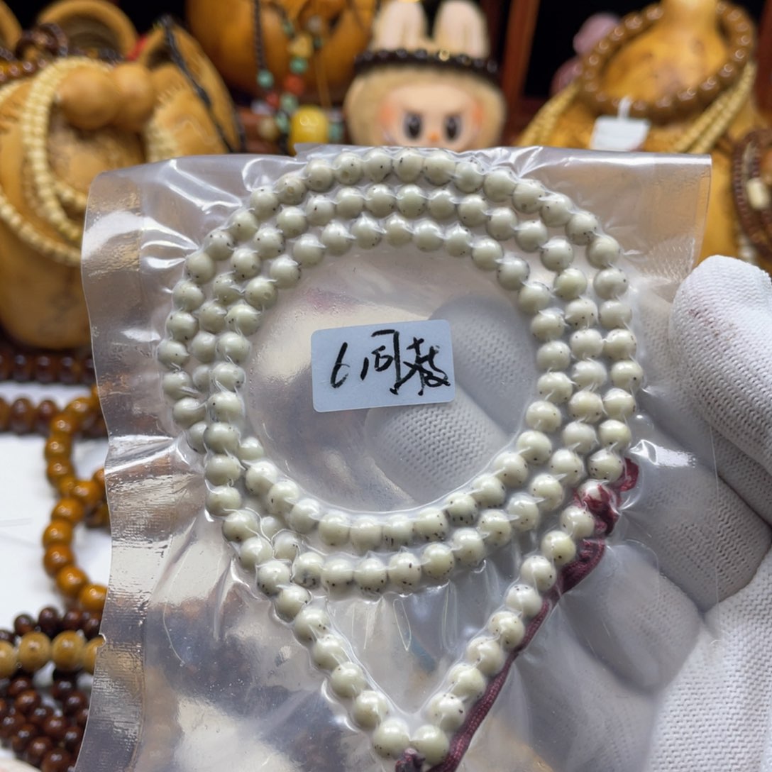 星月菩提手串6圆珠半壁大留白