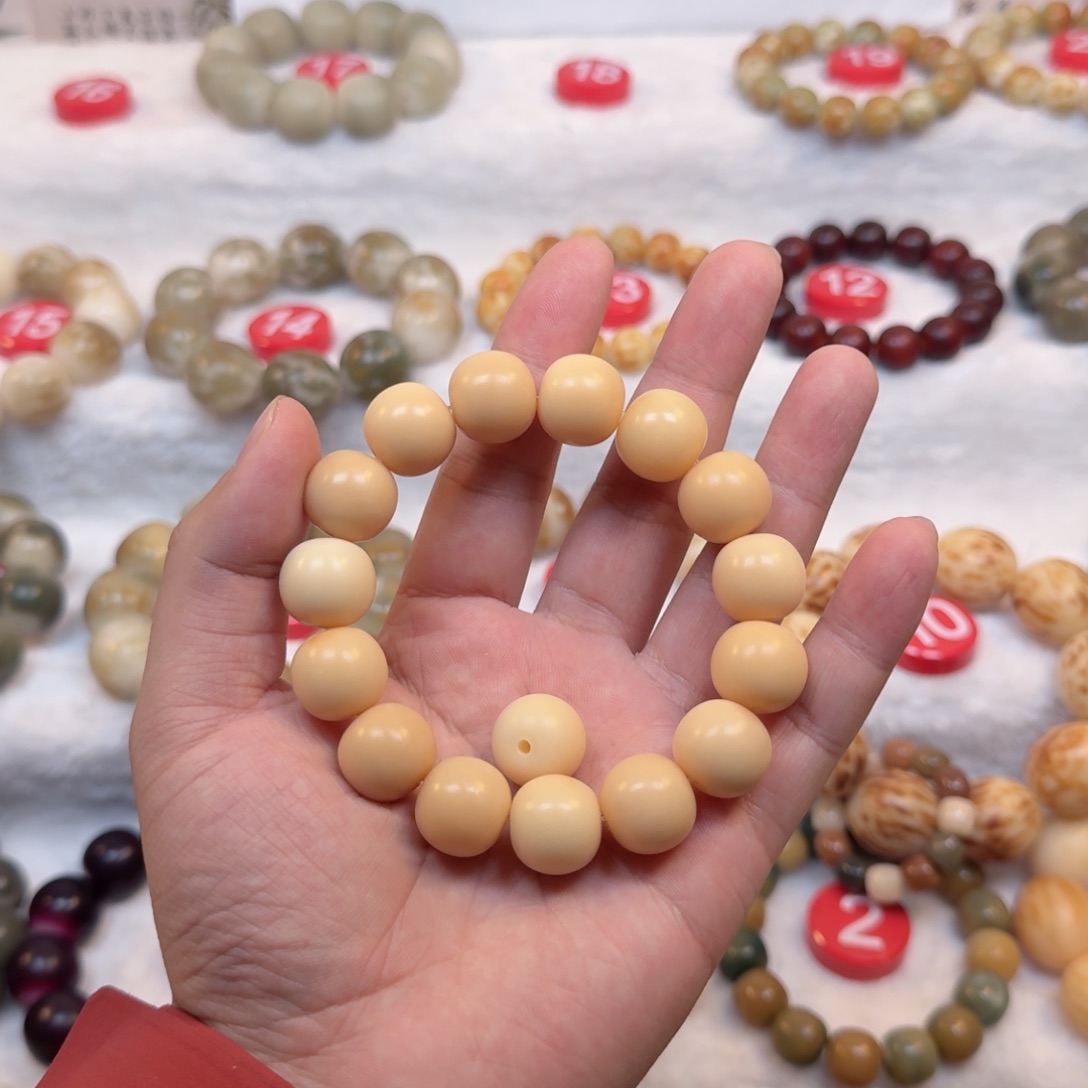 何***琪白玉菩提吊坠卡16手工干磨天然风化