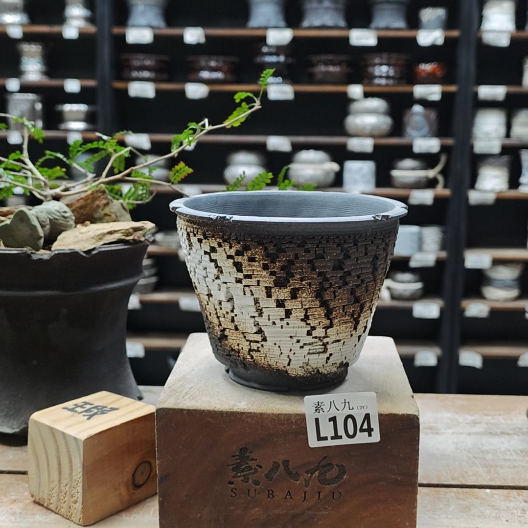 陶瓷素八九陶瓷内口13高11