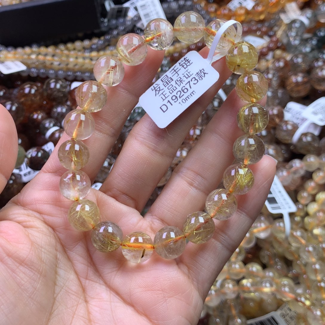 水晶手链未镶嵌1111111111