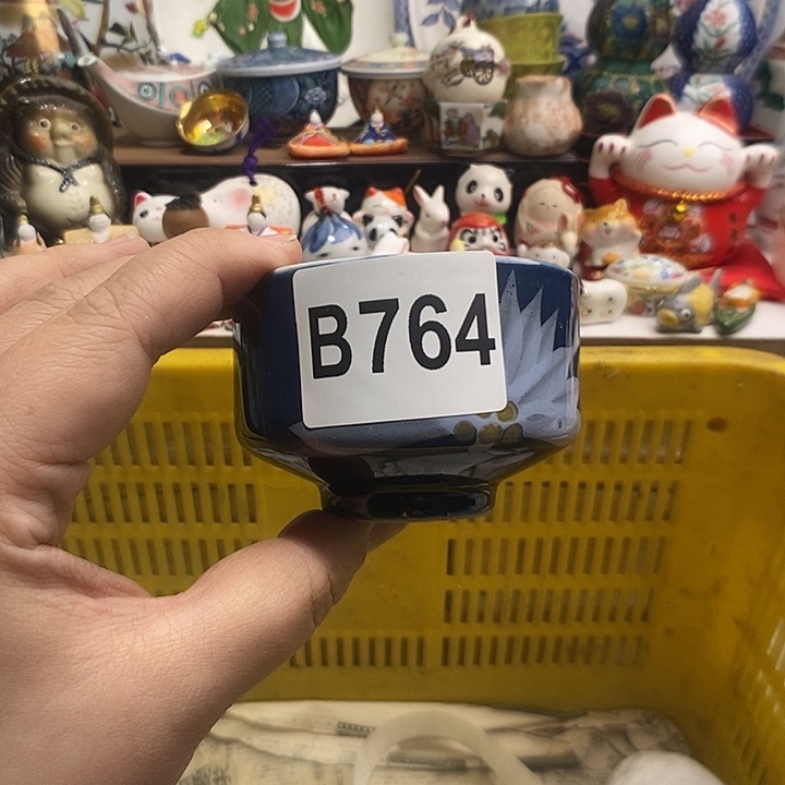 紫砂茶杯问**大日本精品回流瓷器