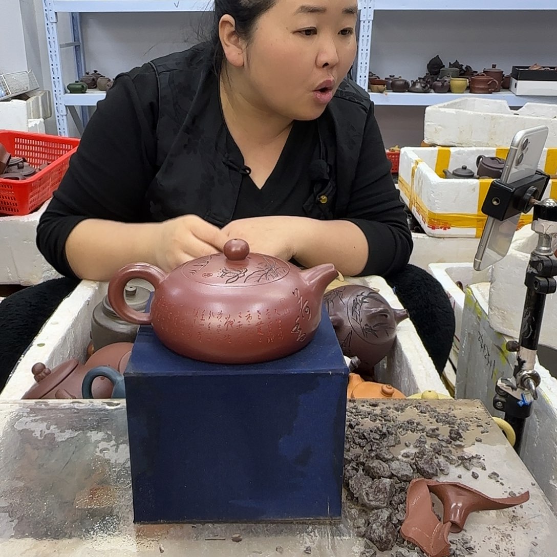 紫砂茶壶宜兴紫砂壶瑕疵处理