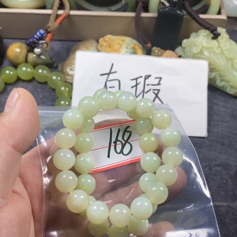 未镶嵌蛇纹石玉手链