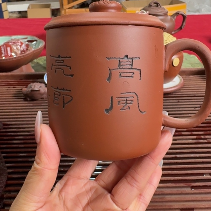 紫砂茶案ppppppppppppppppppoopp