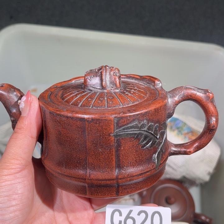 茶壶紫砂紫砂茶壶620