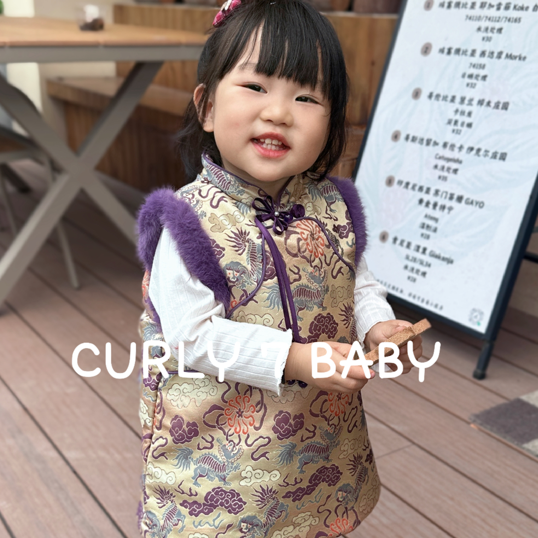 【105-199】孤孤童装儿童链接不退不换直播专用