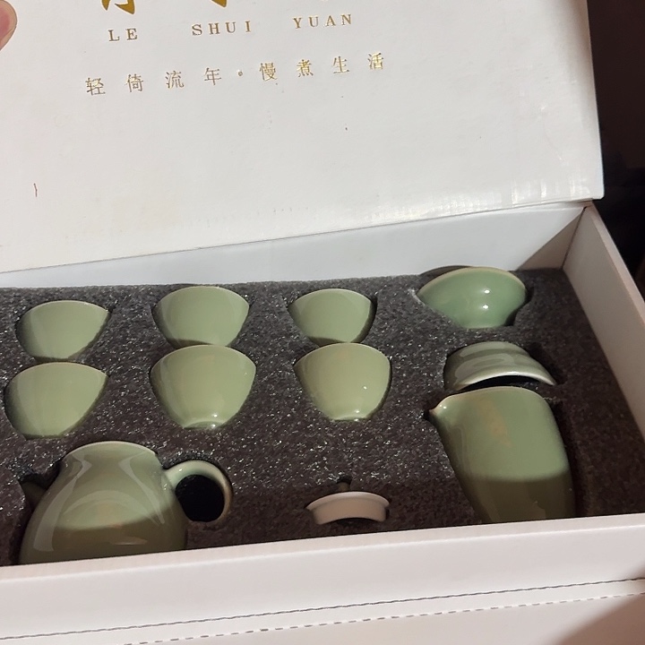 孤品茶具套装等等等